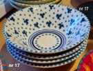 Skål, lita, 14 cm, 15-17 thumbnail